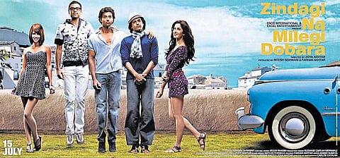 திரைப் பாடம் 20- பயணம் செய்தால் புதையல் கிடைக்கும்!﻿