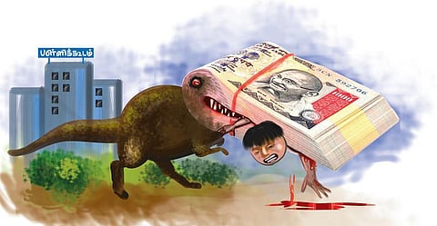 &quot;எல்லாம் சுயநிதி மெட்ரிக் பள்ளிகள் - கல்வி அதிகாரிகளின் கூட்டுக்கொள்ளை!&quot;