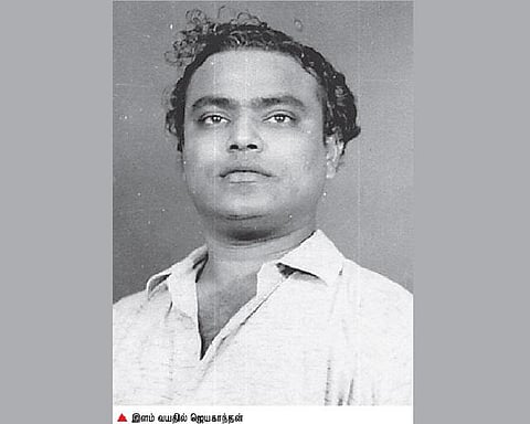 ஜெயகாந்தனோடு பல்லாண்டு 27- இன்ஷா அல்லாஹ்