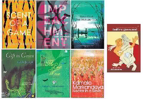 இயற்கை... பிரச்சினைகள், புத்தகங்கள்﻿