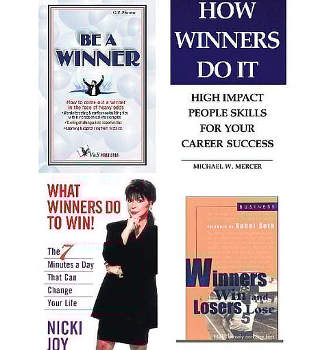 புத்தக அலமாரி- 20.04.2015