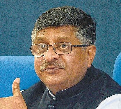 பிஹார், உ.பி.யில் நிலநடுக்கத்தால் பாதிக்கப்பட்ட﻿ தொலைத்தொடர்பு சேவையை சரிசெய்ய உத்தரவு﻿