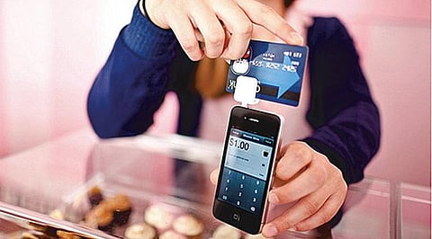 கிரெடிட் கார்டு ரீடர்