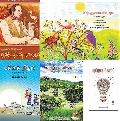 விடுமுறையில் வாசிப்போம்!﻿