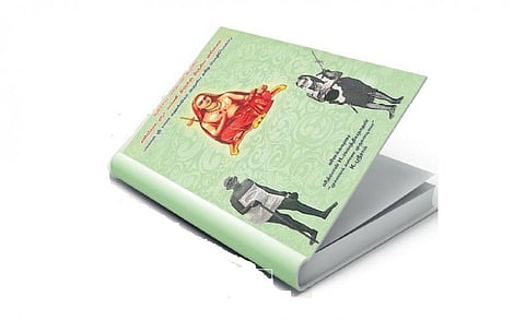 ஆன்மிக நூலகம்: ஆத்மாவில் துக்கம் இல்லை﻿