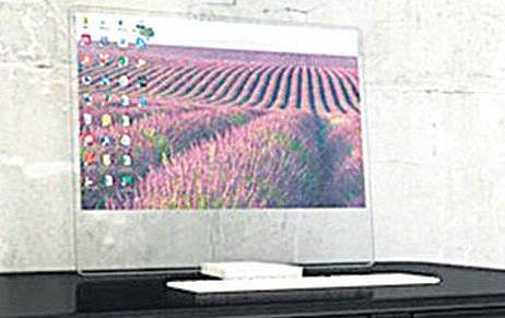 எதிர்கால கம்ப்யூட்டர்