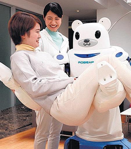 மருத்துவ உதவியில் ரோபோ