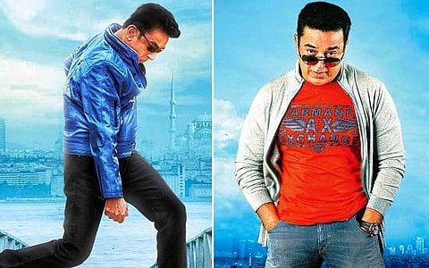 ட்வீட்டாம்லேட்: புரிந்தால் உத்தமன்; புரியாவிட்டால் வில்லன்!