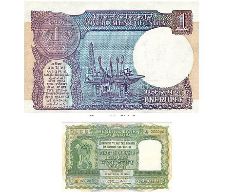 காசு பணம் துட்டு