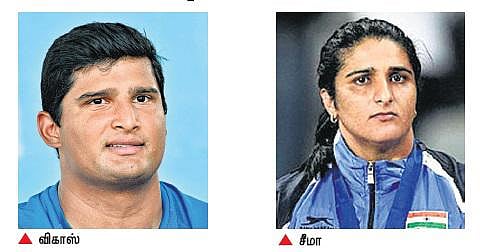 ராஜீவ் காந்தி கேல் ரத்னா விருது﻿: விகாஸ், சீமா உள்ளிட்ட நால்வரின் பெயர் பரிந்துரை﻿