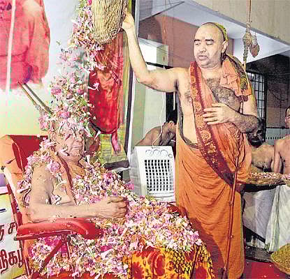 புதுச்சேரியில் காஞ்சி சங்கராச்சாரியாருக்கு சதாபிஷேக விழா