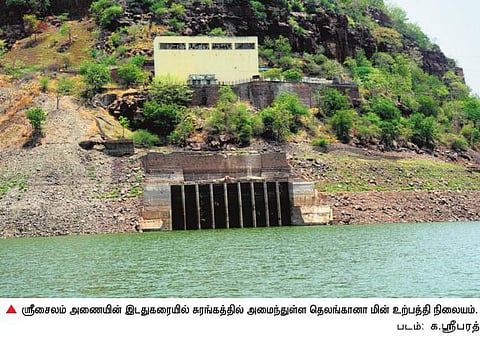 கிருஷ்ணாவின் பயணம்: தெலங்கானா - ஆந்திரா நீர்ப்பங்கீட்டுப் பிரச்சினை சென்னையை பாதிக்குமா?