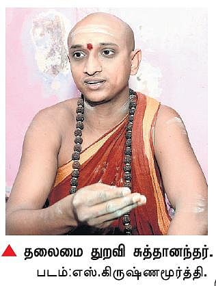 மதுரையில் மீண்டும் நித்யானந்தா ஆசிரமம்﻿: தியான பீடத்தை விரிவுபடுத்த பக்தர்களிடம் நன்கொடை வசூல்﻿