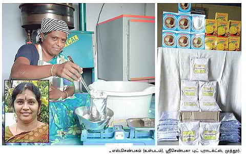 உன்னால் முடியும்: வேலையை நேசித்தால் வெற்றி நிச்சயம்