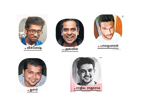 வை சட்னி