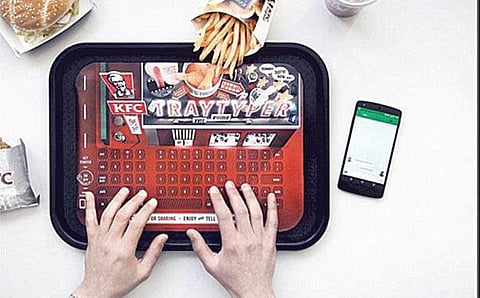 நாப்கின் கீ போர்டு