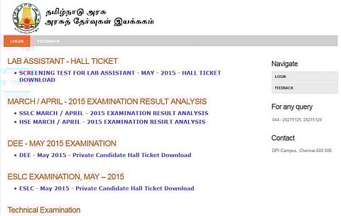 4,362 காலியிடங்களுக்கு 8.87 லட்சம் பேர் போட்டி﻿: பள்ளி ஆய்வக உதவியாளர் பணிக்கு தேர்வுக்கூட அனுமதிச் சீட்டு வெளியீடு﻿