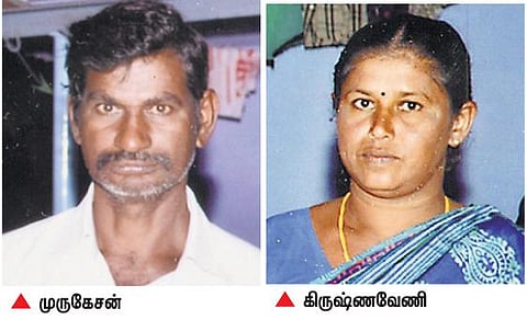 3 மாற்றுத்திறனாளி குழந்தைகளை கொன்று தாய், தந்தை தற்கொலை﻿: பழநி அருகே துயரச் சம்பவம்﻿