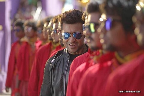 மாசு: முதல் நாள் முதல் பார்வை