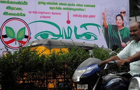 ஆர்.கே.நகர் அதிமுக வேட்பாளராக ஜெயலலிதா அதிகாரபூர்வ அறிவிப்பு