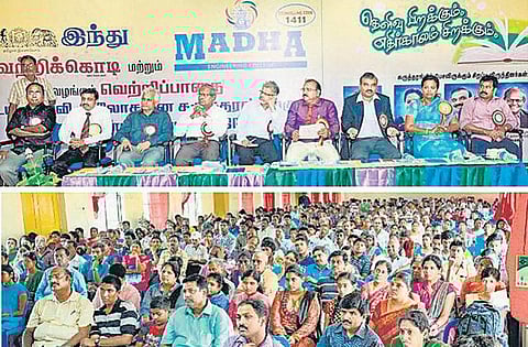 மாதா பொறியியல் கல்லூரியில் ‘வெற்றிக்கொடி’ விருதுகள்