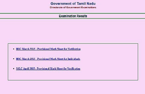 நாளை முதல் எஸ்எஸ்எல்சி தற்காலிக மதிப்பெண் சான்றிதழ்﻿ பதிவிறக்கம் செய்யலாம்﻿