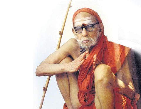 பிரமாண நூல்கள் பதினான்கு