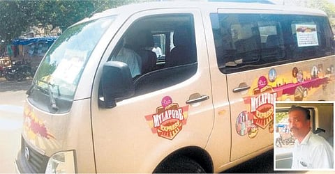 மயிலாப்பூரில் இலவச வாகன சேவை﻿