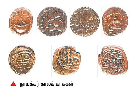 செய்தி சொல்லும்﻿ காசுகள்﻿