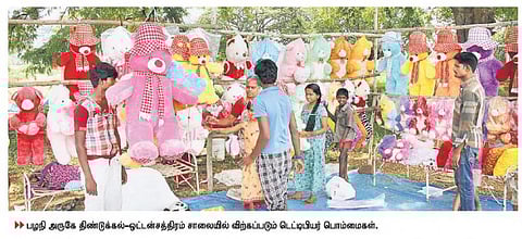 குழந்தைகளை கவரும் மும்பை டெட்டிபியர் பொம்மைகள்﻿: தமிழக சுற்றுலாத் தலங்களில் அமோக விற்பனை﻿