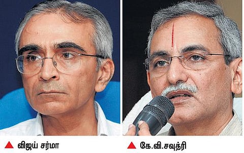 ஊழல் கண்காணிப்பு ஆணையராக கே.வி.சவுத்ரி நியமனம்﻿: தலைமை தகவல் ஆணையரானார் விஜய் சர்மா﻿