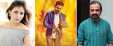 தூங்காவனம் குழுவில் இணைந்த மதுஷாலினி, யூகி சேது