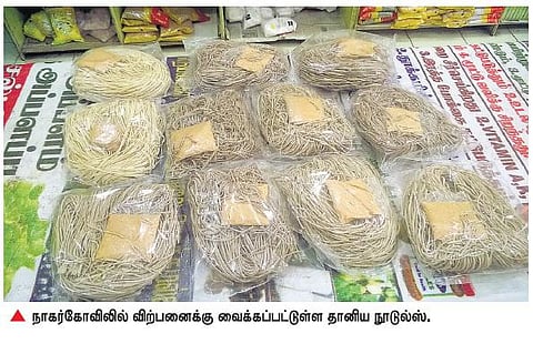மேகி தடையால் நவதானிய நூடுல்ஸுக்கு திடீர் மவுசு﻿