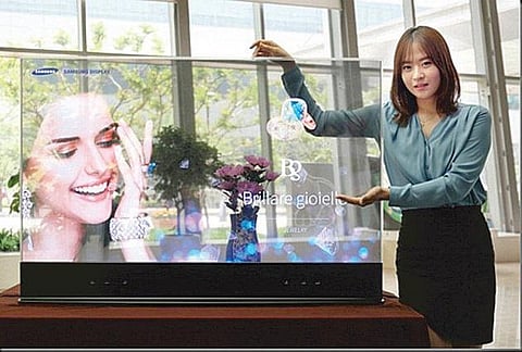 கண்ணாடி டிவி