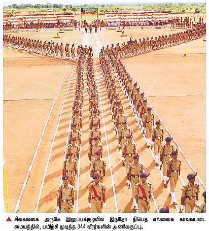 இந்திய-சீன எல்லையை காக்கும் இந்தோ-திபெத் படை வீரர்களின் தியாகம்﻿: பயிற்சி பிரிவு ஐ.ஜி. பெருமிதம்﻿