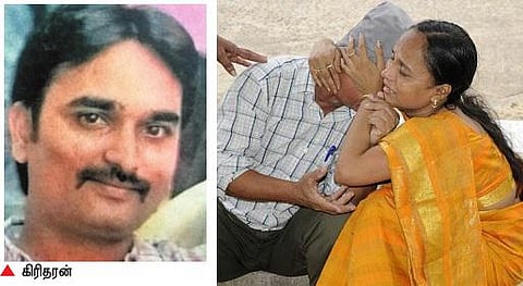 மெட்ரோ ரயில் பாலம் கட்டுமான பணியின்போது﻿﻿ இரும்பு கம்பி கழன்று விழுந்து பைக்கில் சென்றவர் பலி﻿: பொறியாளர் உட்பட 3 பேர் கைது﻿﻿