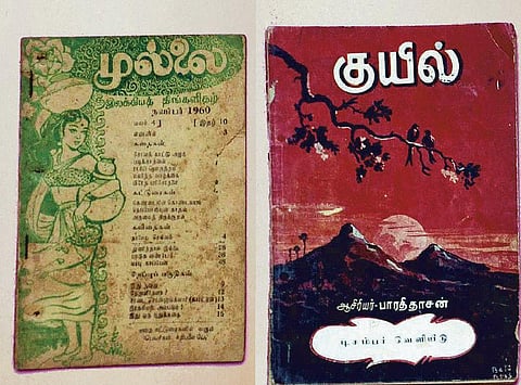 வாழ்வு இனிது: ‘﻿புத்தகங்களே என் குழந்தைகள்’﻿