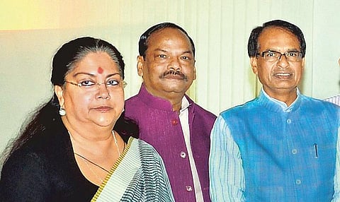 மத்திய அரசின் திட்டங்கள் 30 ஆக குறைகிறது: நிதி ஆயோக் கூட்டத்தில் கருத்தொற்றுமை