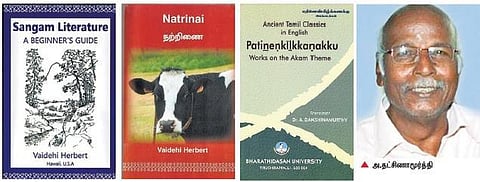 சங்க இலக்கிய ஆங்கில மொழிபெயர்ப்பு வரலாறு: என்னையும் விழுங்கிய வியப்பு