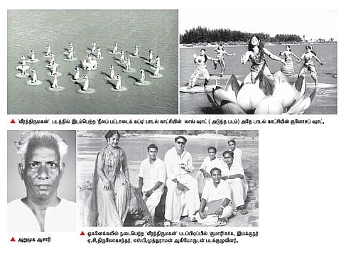 சினிமா எடுத்துப் பார் 15- நீலப்பட்டாடை கட்டி!