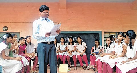 விளையாடிக்கொண்டே படிப்போமா?﻿