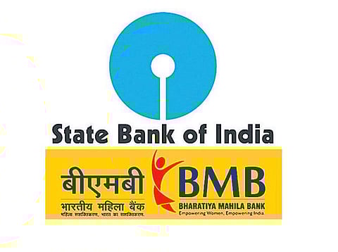 எஸ்பிஐ உடன் இணைகிறதா பாரதிய மகிளா வங்கி?﻿