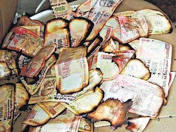 ஆந்திர வங்கியில் தீ விபத்து: 30 லட்சம் ரூபாய் கருகியது﻿