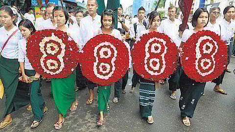 மக்களை மதிக்காத மியான்மர்- 7﻿﻿﻿﻿