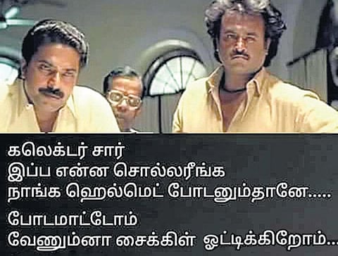 வாட்ஸ் அப் கார்னர்: ஹெல்மெட்டும் சில தலயாய மீம்களும்!