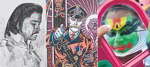 விடுபூக்கள்