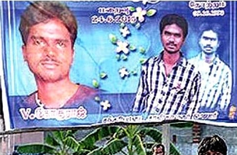 கோகுல்ராஜ் கொலை வழக்கில் தேடப்படுபவருக்கு அடைக்கலம்: தந்தை, மகன் தருமபுரியில் கைது