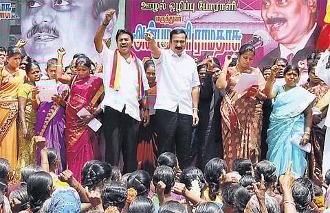 மதுக் கடைகளை பூட்டும் போராட்டம்﻿: அன்புமணி ராமதாஸ் அறிவிப்பு﻿