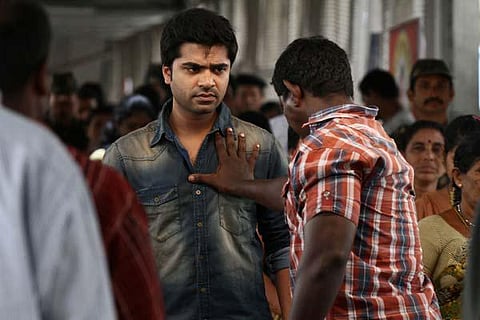 சிம்புவின் வாலு ரிலீஸுக்கு தடை கோரி வழக்கு