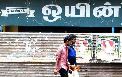 மதுபானங்களின் தரத்தை பரிசோதிக்கக் கோரி வழக்கு﻿: டாஸ்மாக் நிர்வாகத்துக்கு உயர் நீதிமன்றம் உத்தரவு﻿